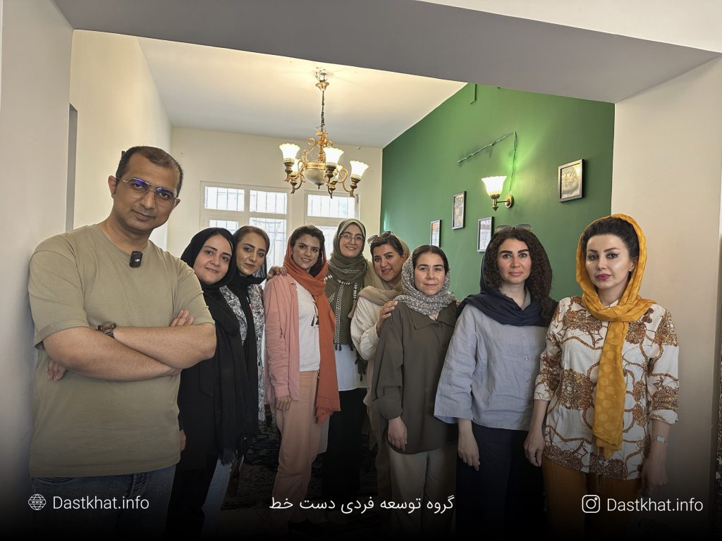ایونت شمارهی ۲
